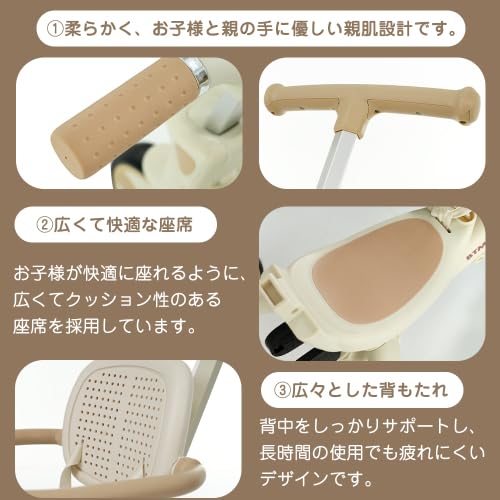 Amazon.co.jp: BTM 三輪車 ワンタッチ折りたたみ 高級 子供用三輪車